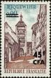 Stamp ID#150358 (1-180-289)