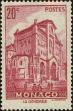 Stamp ID#158645 (1-181-107)