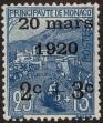 Stamp ID#158549 (1-181-11)