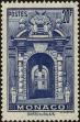 Stamp ID#158670 (1-181-132)