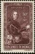 Stamp ID#158709 (1-181-178)