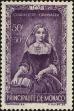 Stamp ID#158711 (1-181-180)