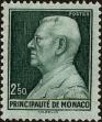 Stamp ID#158736 (1-181-210)