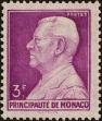 Stamp ID#158737 (1-181-211)