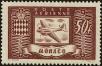Stamp ID#158753 (1-181-228)