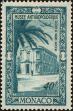 Stamp ID#158786 (1-181-261)