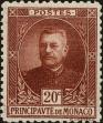 Stamp ID#158564 (1-181-26)