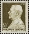 Stamp ID#158796 (1-181-271)