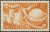 Stamp ID#158800 (1-181-275)