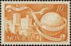 Stamp ID#158800 (1-181-275)