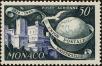 Stamp ID#158819 (1-181-294)