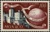 Stamp ID#158820 (1-181-295)