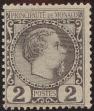 Stamp ID#158540 (1-181-2)