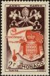 Stamp ID#158842 (1-181-317)