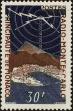 Stamp ID#158857 (1-181-332)