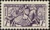 Stamp ID#158858 (1-181-333)