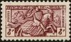 Stamp ID#158860 (1-181-335)