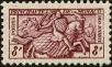 Stamp ID#158860 (1-181-335)