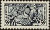 Stamp ID#158862 (1-181-337)