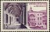 Stamp ID#158864 (1-181-339)
