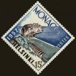 Stamp ID#158876 (1-181-351)