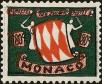 Stamp ID#158891 (1-181-366)