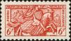 Stamp ID#158901 (1-181-376)