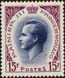 Stamp ID#158923 (1-181-398)