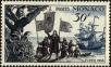 Stamp ID#158945 (1-181-420)