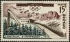 Stamp ID#158946 (1-181-421)
