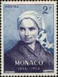 Stamp ID#158983 (1-181-458)