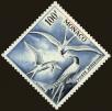 Stamp ID#158990 (1-181-465)