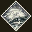 Stamp ID#158992 (1-181-467)