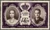 Stamp ID#158995 (1-181-470)