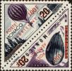 Stamp ID#158998 (1-181-473)
