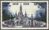 Stamp ID#158999 (1-181-474)