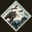 Stamp ID#159005 (1-181-480)