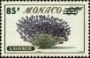 Stamp ID#159017 (1-181-492)