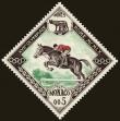 Stamp ID#159019 (1-181-494)
