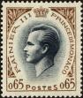 Stamp ID#159036 (1-181-511)