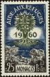 Stamp ID#159041 (1-181-516)