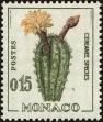 Stamp ID#159043 (1-181-518)