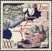 Stamp ID#159055 (1-181-530)