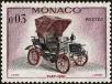 Stamp ID#159059 (1-181-534)