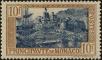 Stamp ID#158596 (1-181-58)