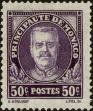 Stamp ID#158599 (1-181-61)