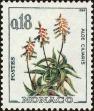 Stamp ID#159147 (1-181-622)