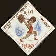 Stamp ID#159156 (1-181-631)