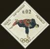 Stamp ID#159157 (1-181-632)
