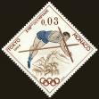 Stamp ID#159158 (1-181-633)